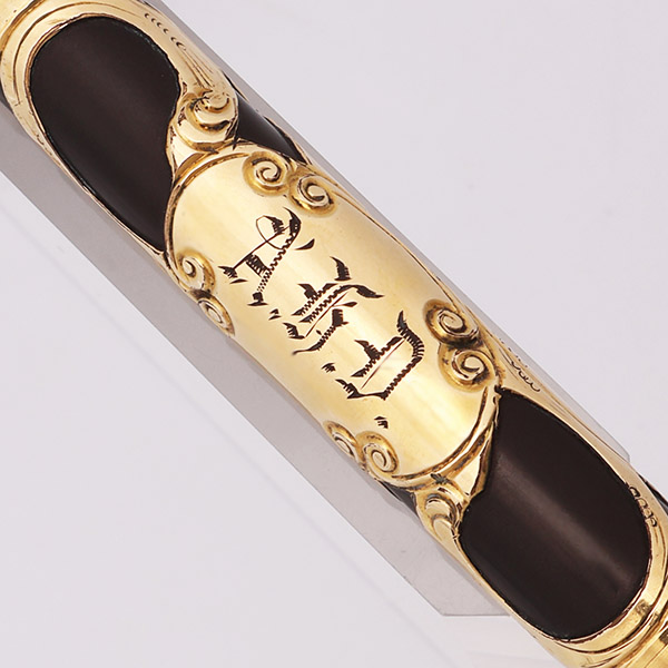 Eyedropper Filigree Fountain Pen (1920s) - Gold Filled, Flexible